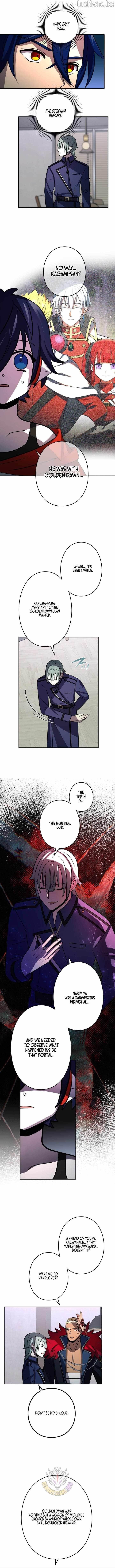 Reborn Ranker – Gravity User Chapter 204 - Page 10