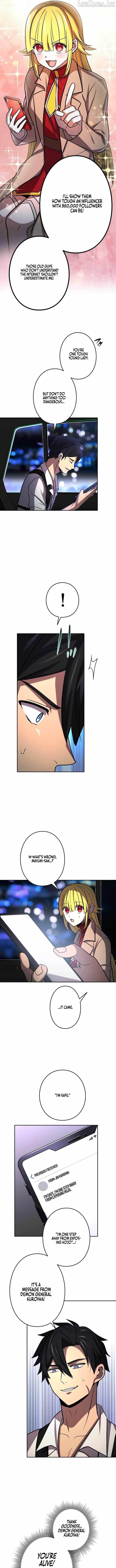 Reborn Ranker – Gravity User Chapter 204 - Page 5