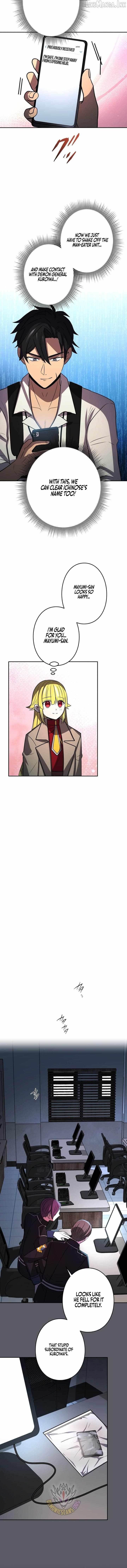 Reborn Ranker – Gravity User Chapter 204 - Page 6