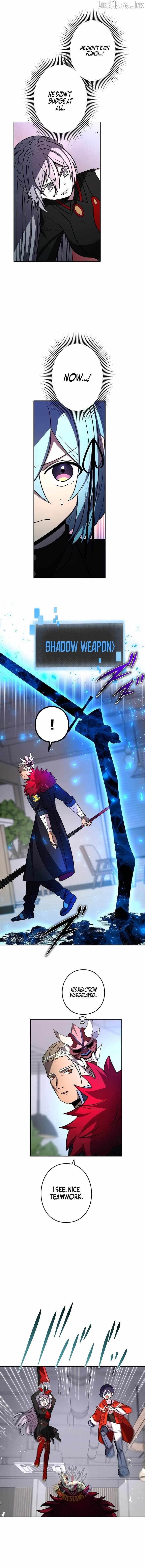 Reborn Ranker – Gravity User Chapter 205 - Page 2