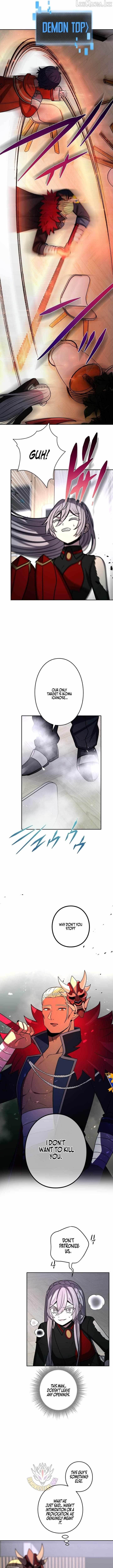 Reborn Ranker – Gravity User Chapter 205 - Page 3
