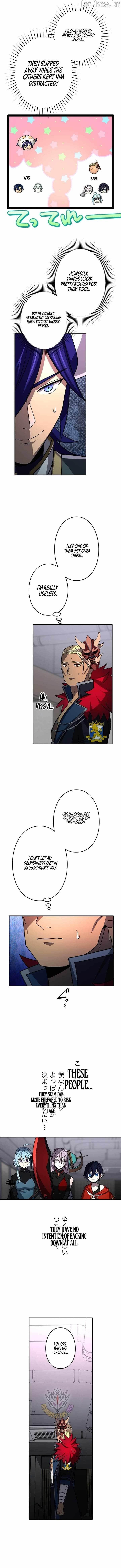 Reborn Ranker – Gravity User Chapter 205 - Page 8