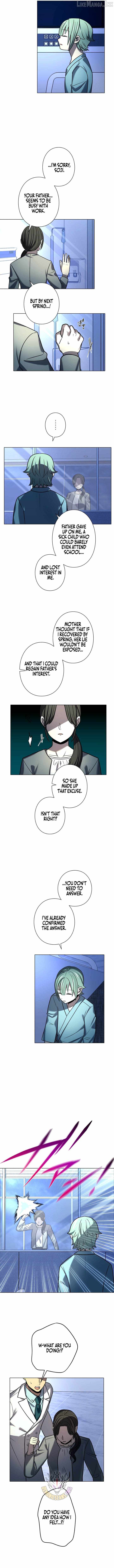 Reborn Ranker – Gravity User Chapter 212 - Page 9
