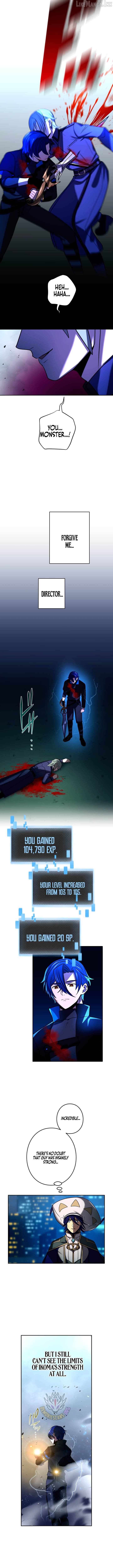Reborn Ranker – Gravity User Chapter 213 - Page 3