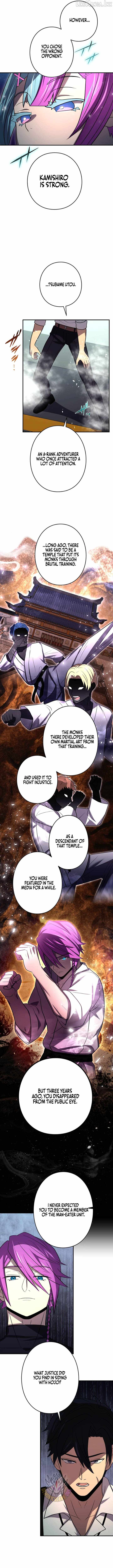 Reborn Ranker – Gravity User Chapter 217 - Page 2