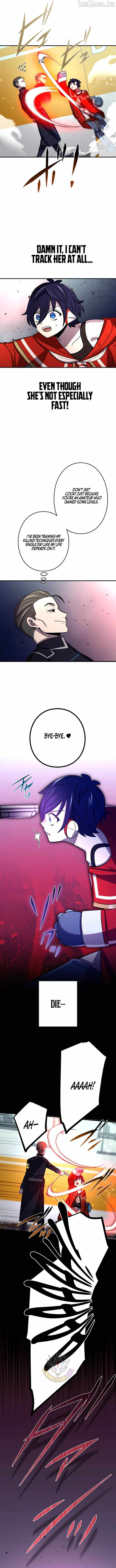 Reborn Ranker – Gravity User Chapter 218 - Page 9