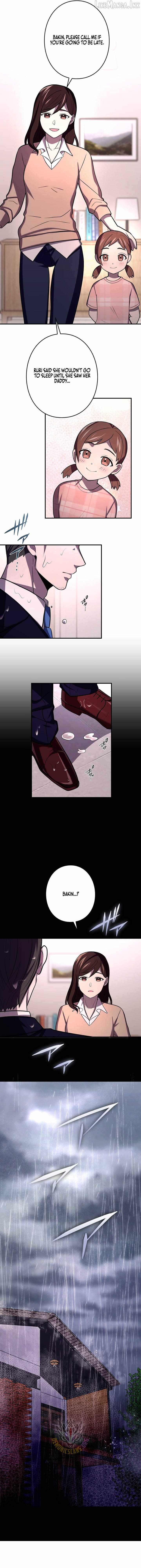 Reborn Ranker – Gravity User Chapter 219 - Page 4