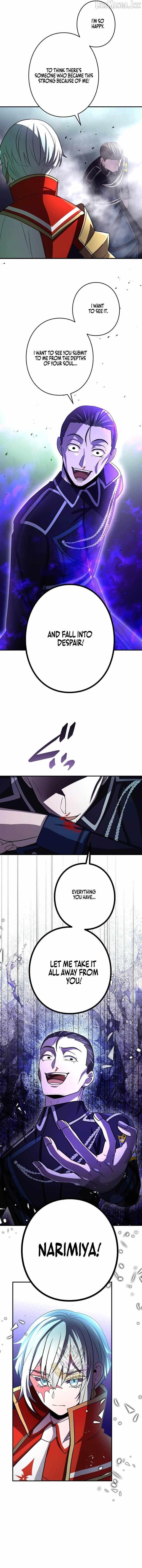 Reborn Ranker – Gravity User Chapter 220 - Page 16