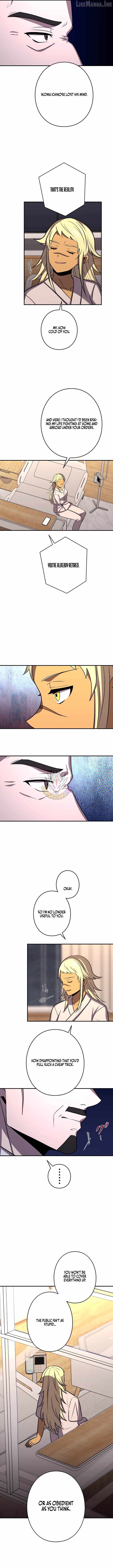 Reborn Ranker – Gravity User Chapter 225 - Page 7