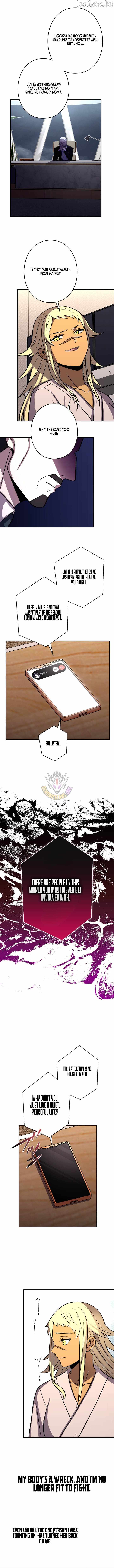 Reborn Ranker – Gravity User Chapter 225 - Page 8