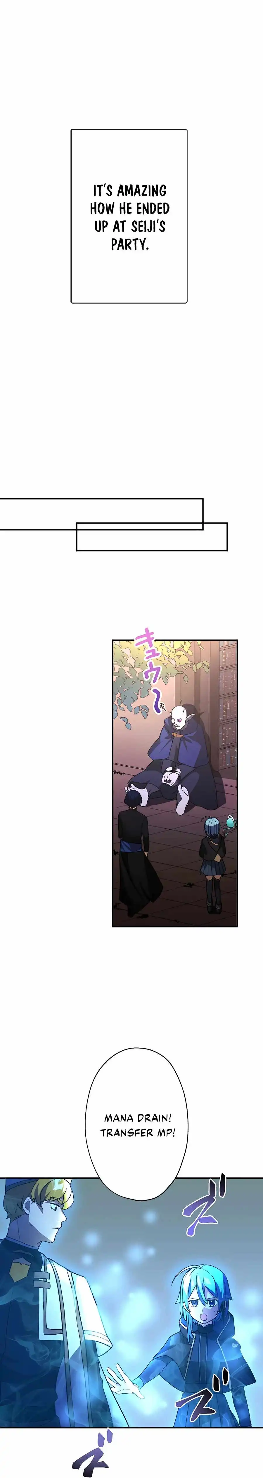 Reborn Ranker – Gravity User Chapter 39 - Page 15