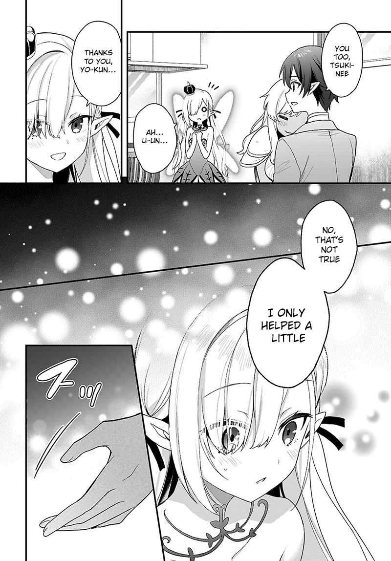 The Four Sisters (Elves) Wait for the Night Chapter 33.2 - Page 10