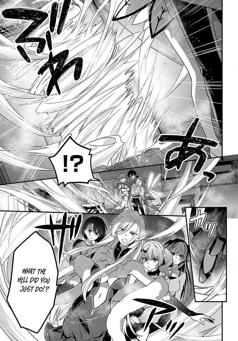 The Four Sisters (Elves) Wait for the Night Chapter 33.2 - Page 15
