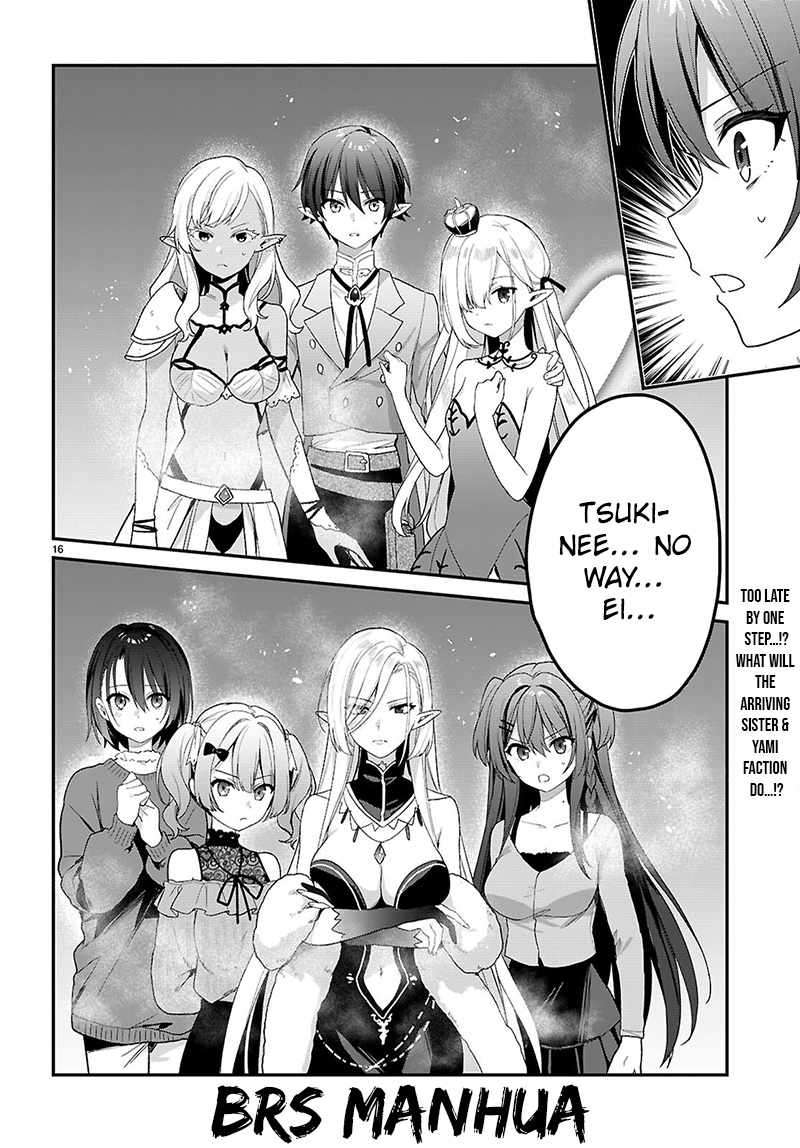 The Four Sisters (Elves) Wait for the Night Chapter 33.2 - Page 16