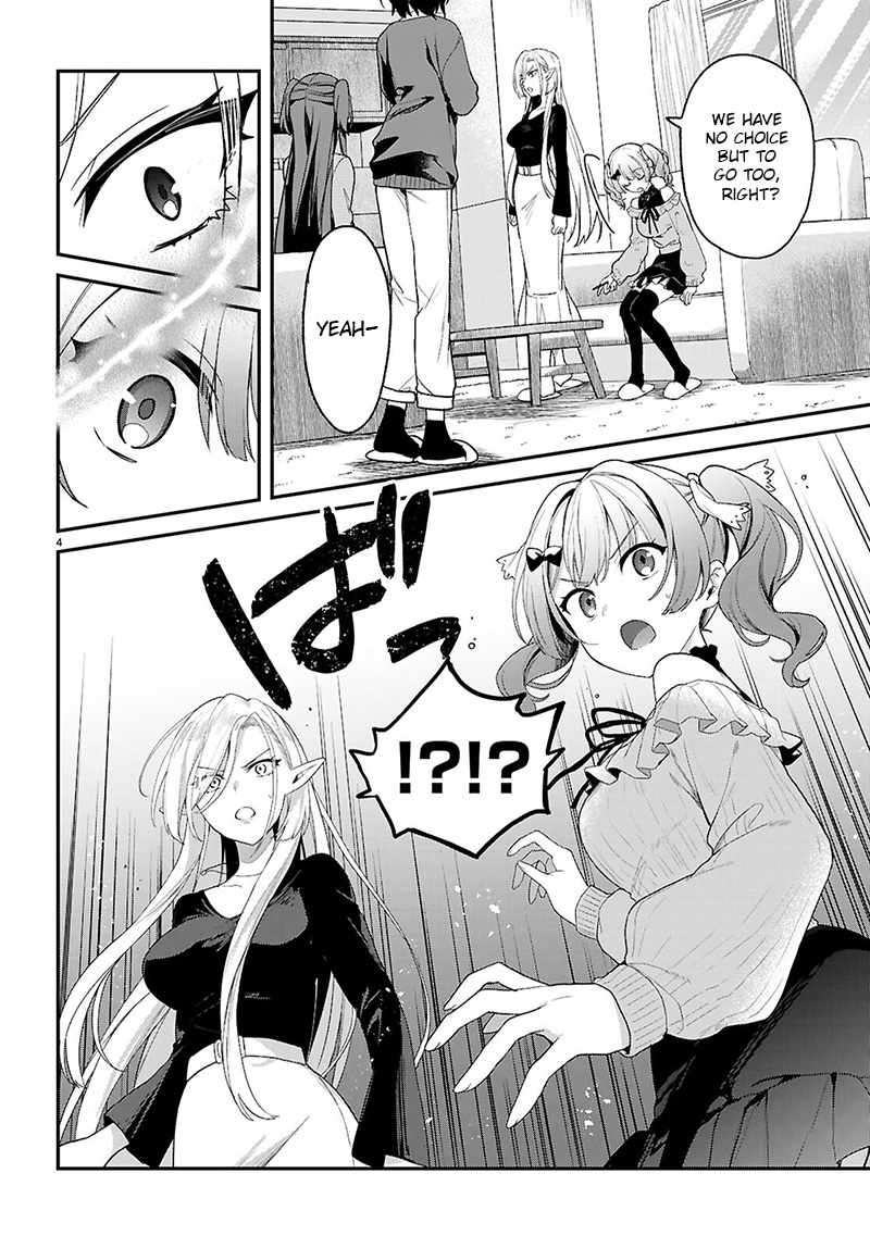 The Four Sisters (Elves) Wait for the Night Chapter 33.2 - Page 4