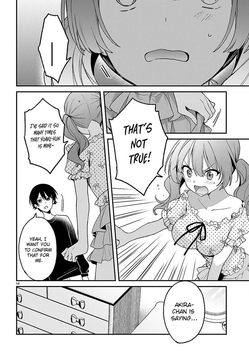The Four Sisters (Elves) Wait for the Night Chapter 34 - Page 14