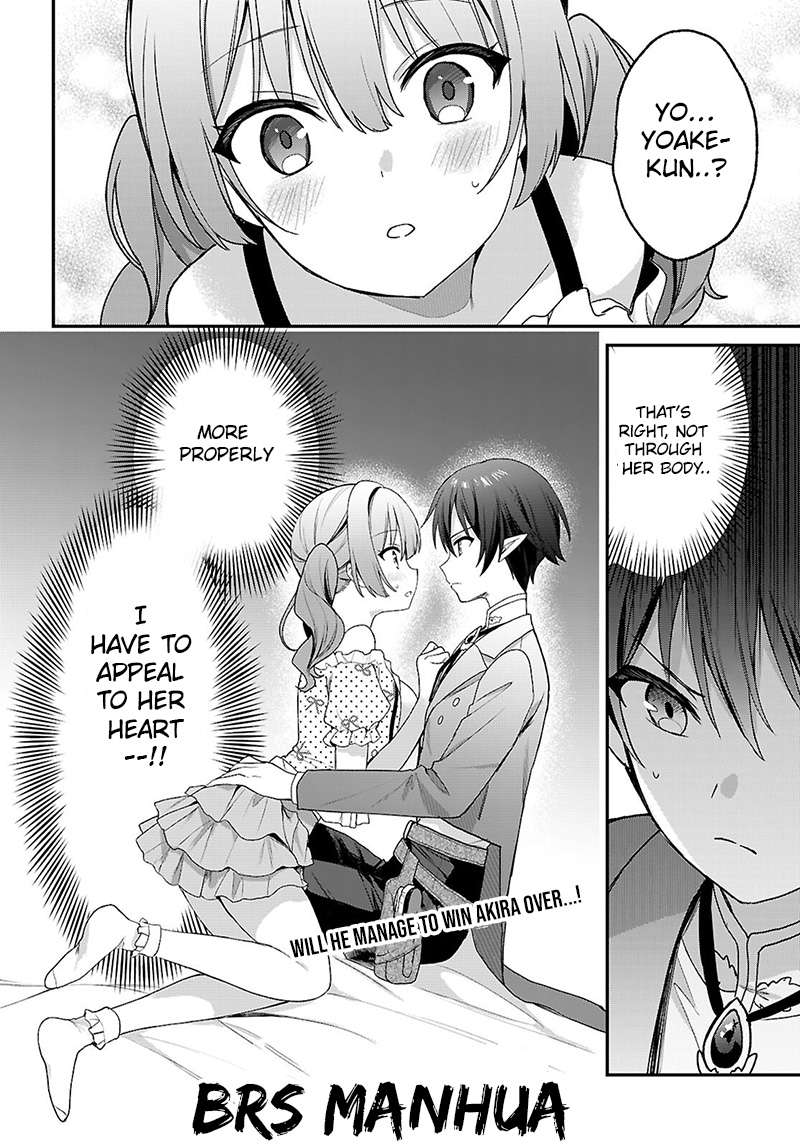 The Four Sisters (Elves) Wait for the Night Chapter 34 - Page 26