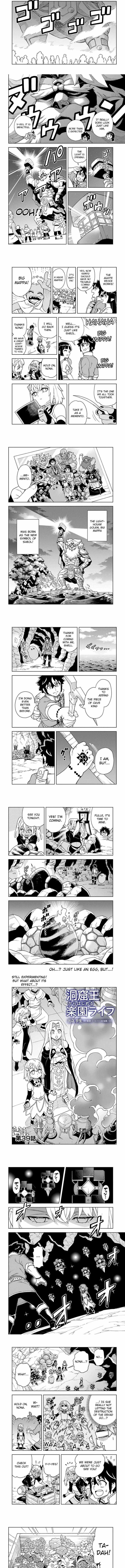 The King Of Cave Will Live A Paradise Life Chapter 39 - Page 5