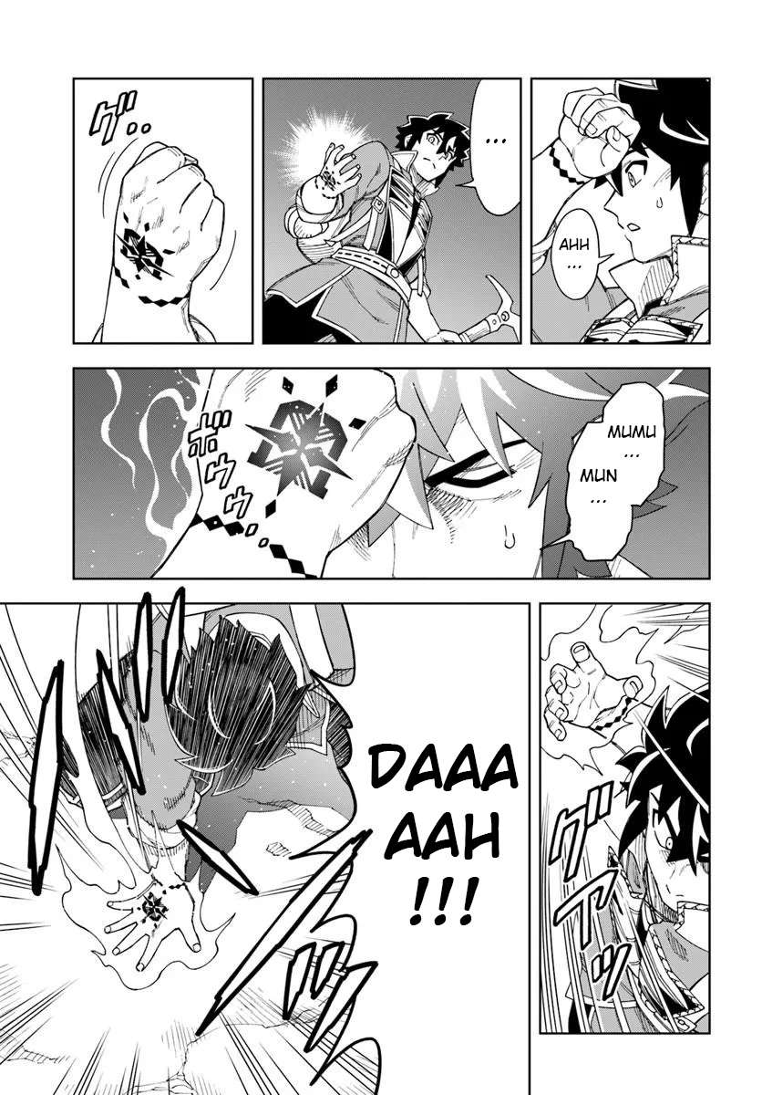 The King Of Cave Will Live A Paradise Life Chapter 41.1 - Page 12