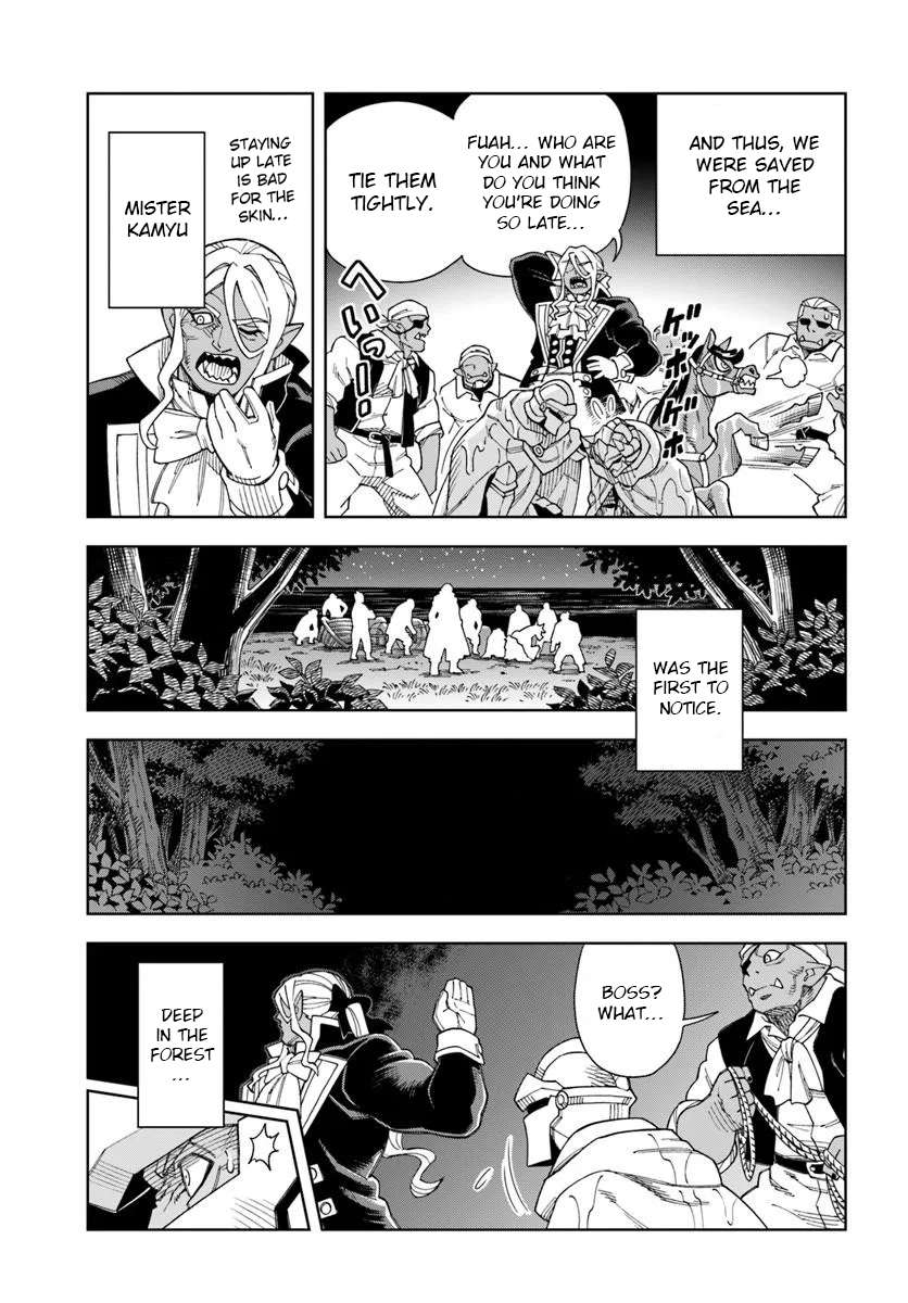 The King Of Cave Will Live A Paradise Life Chapter 42.2 - Page 16