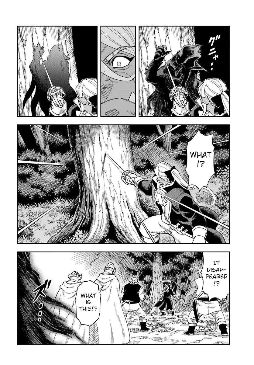 The King Of Cave Will Live A Paradise Life Chapter 43.1 - Page 14