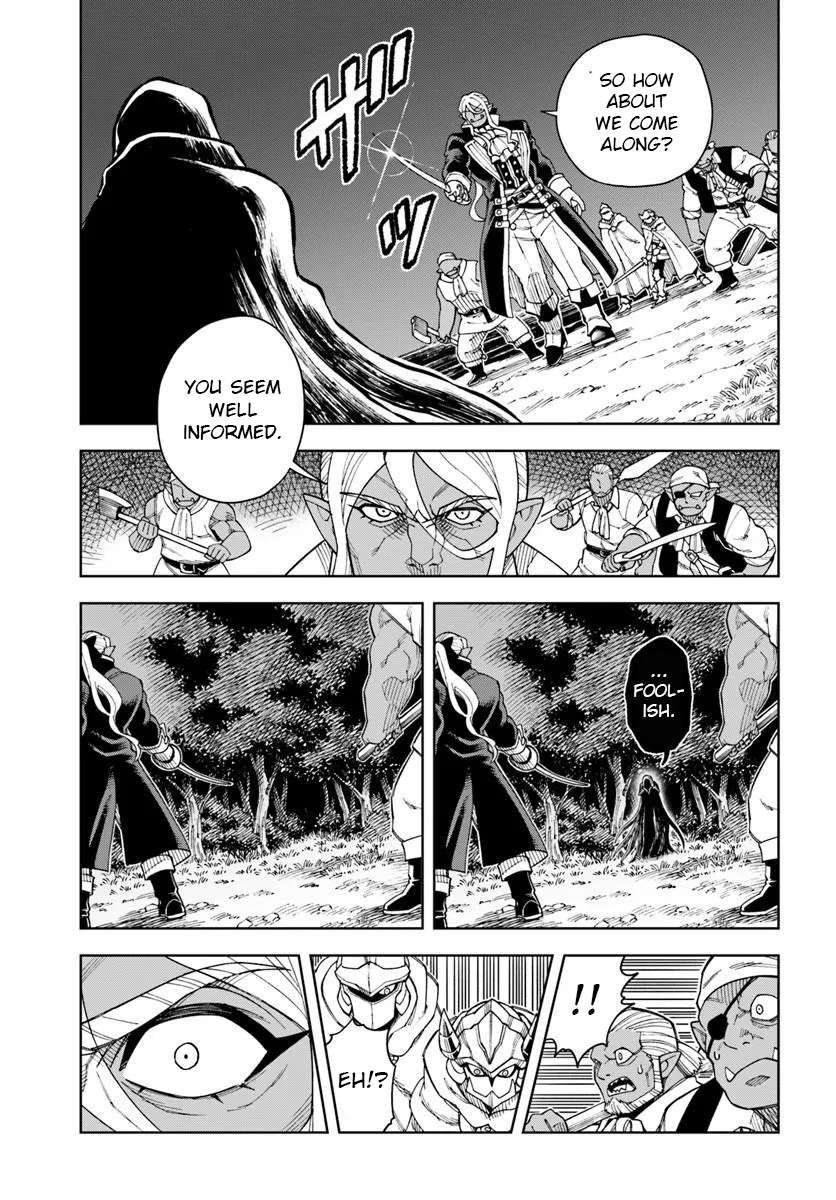 The King Of Cave Will Live A Paradise Life Chapter 43.1 - Page 7