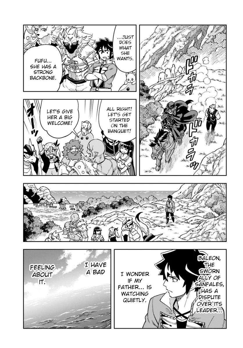 The King Of Cave Will Live A Paradise Life Chapter 43.2 - Page 15