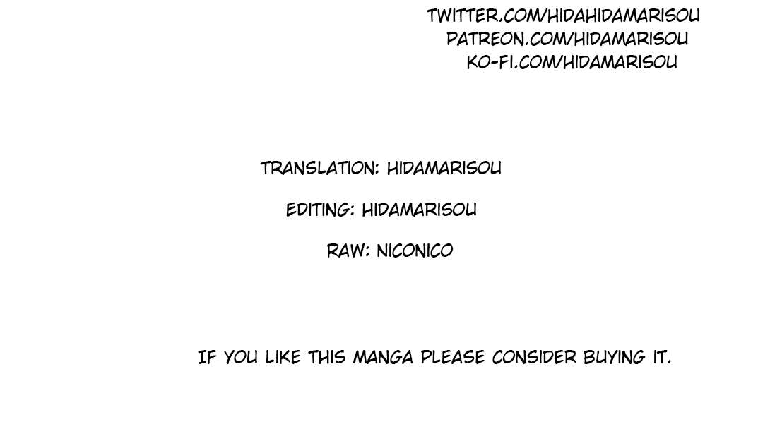 The King Of Cave Will Live A Paradise Life Chapter 43.2 - Page 19