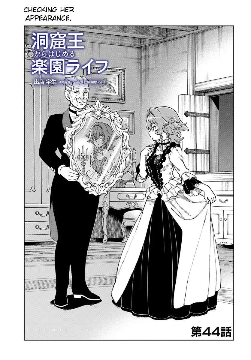 The King Of Cave Will Live A Paradise Life Chapter 44.1 - Page 1