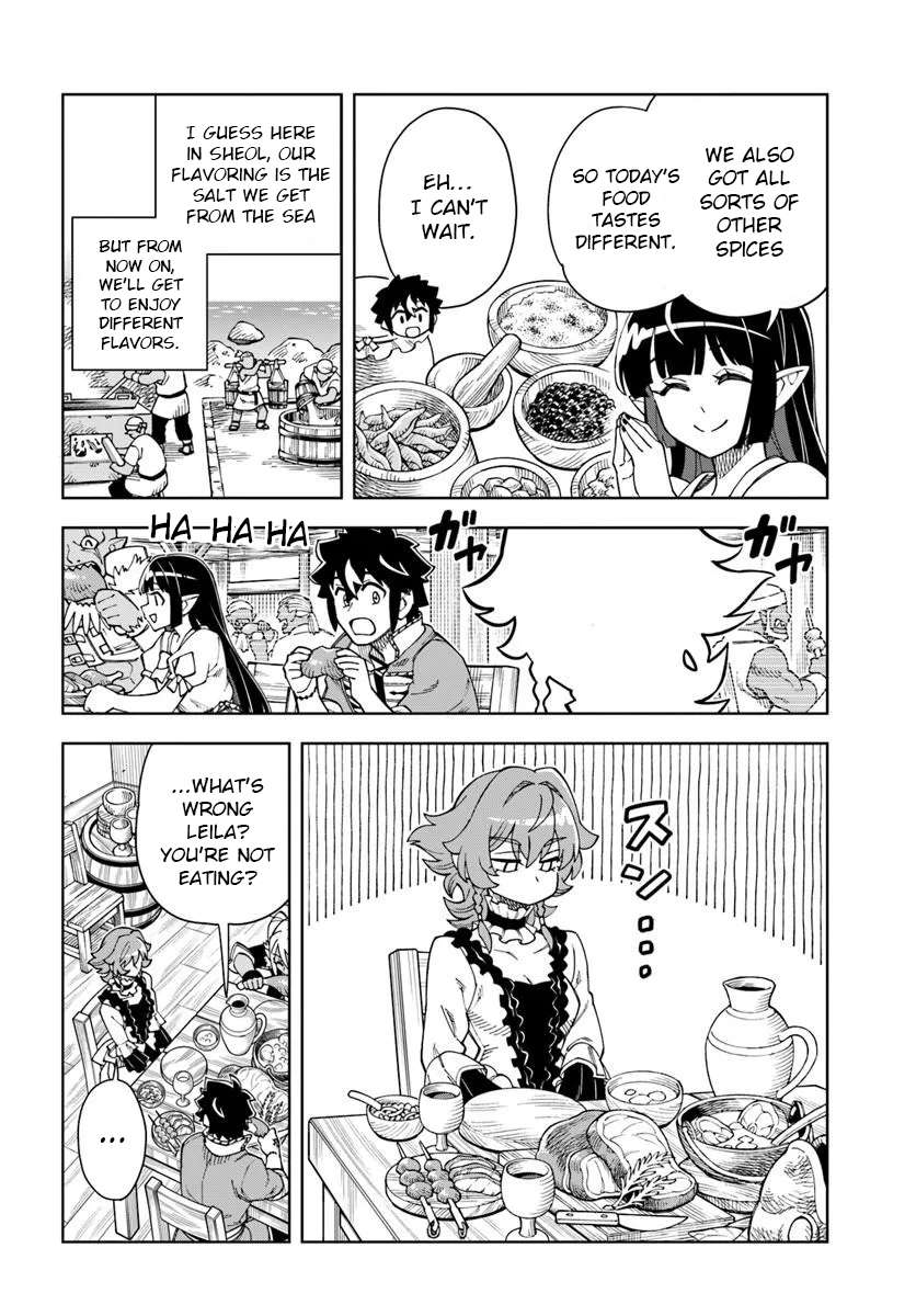 The King Of Cave Will Live A Paradise Life Chapter 44.1 - Page 4