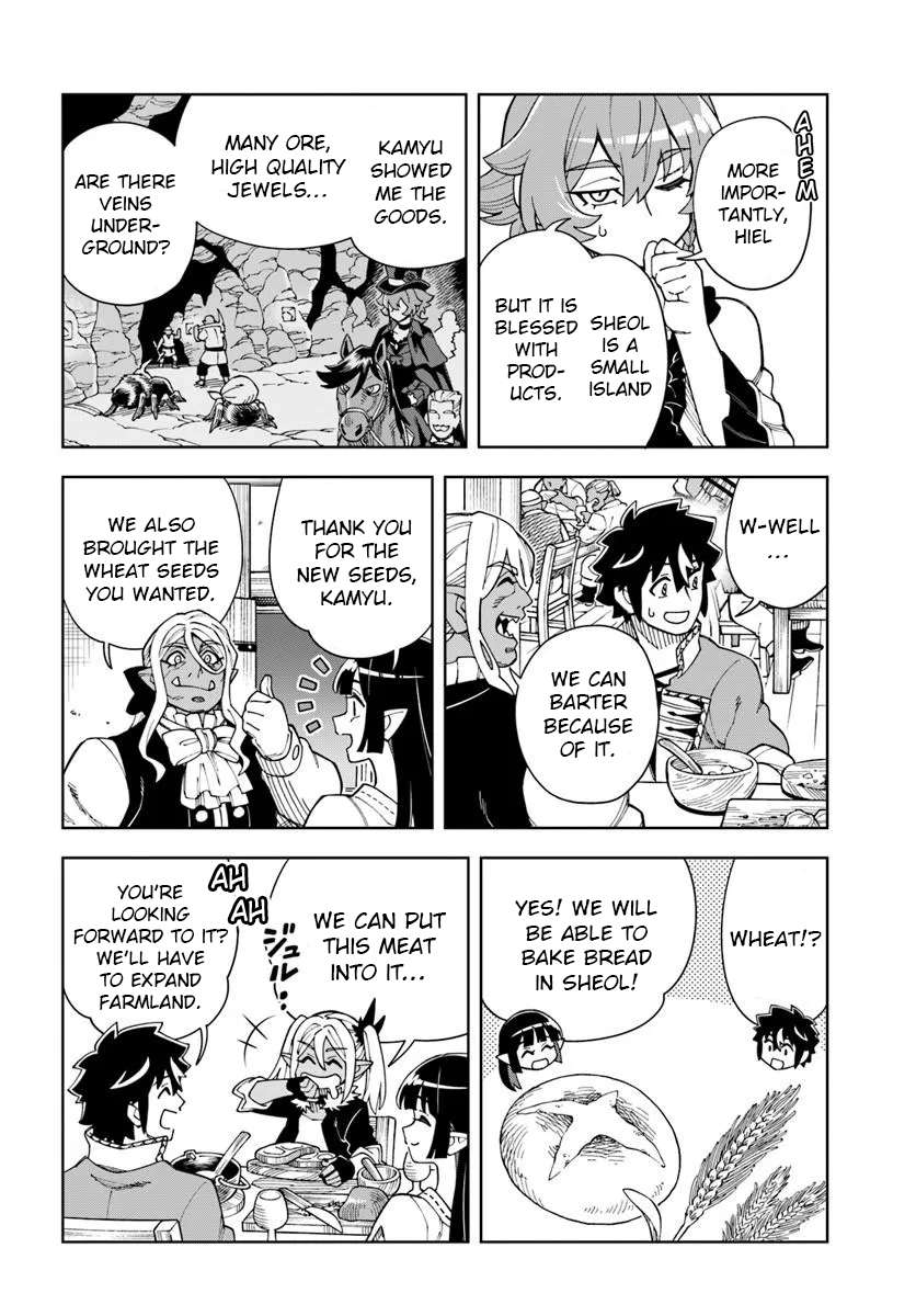 The King Of Cave Will Live A Paradise Life Chapter 44.1 - Page 8