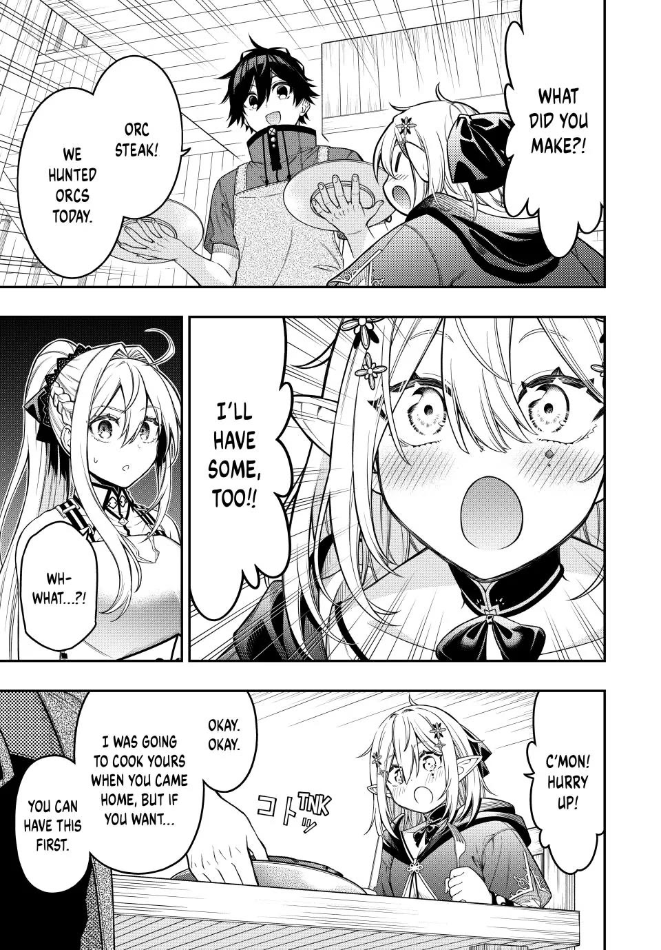 The Reincarnated Inferior Magic Swordsman Chapter 102 - Page 3