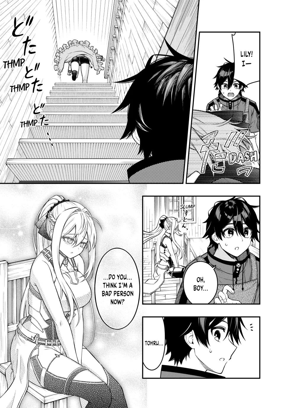 The Reincarnated Inferior Magic Swordsman Chapter 102 - Page 9