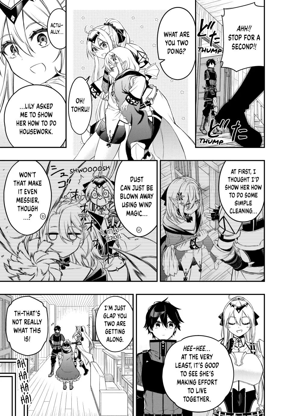 The Reincarnated Inferior Magic Swordsman Chapter 103 - Page 12