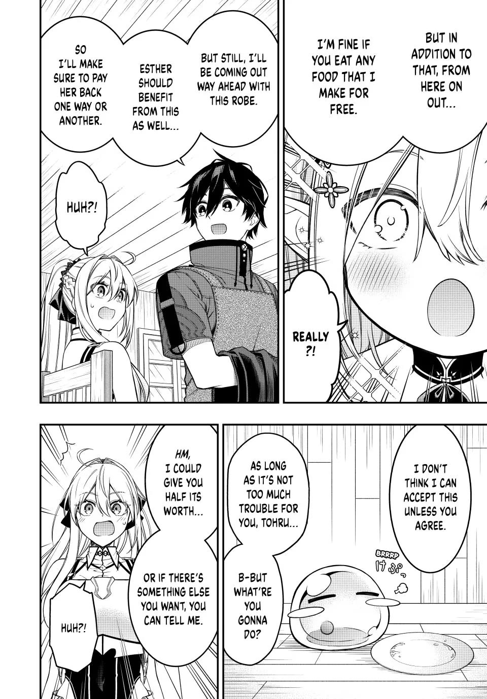 The Reincarnated Inferior Magic Swordsman Chapter 103 - Page 5