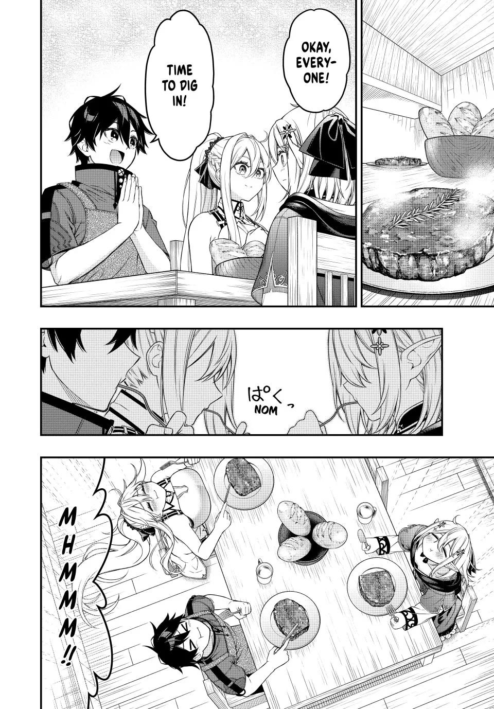 The Reincarnated Inferior Magic Swordsman Chapter 103 - Page 7