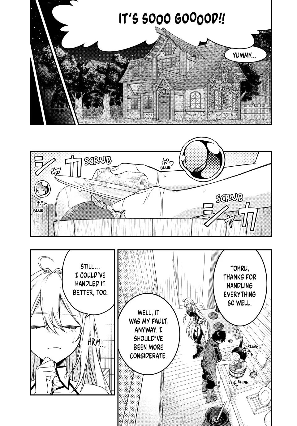 The Reincarnated Inferior Magic Swordsman Chapter 103 - Page 8