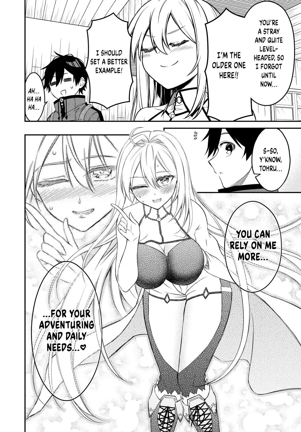 The Reincarnated Inferior Magic Swordsman Chapter 103 - Page 9
