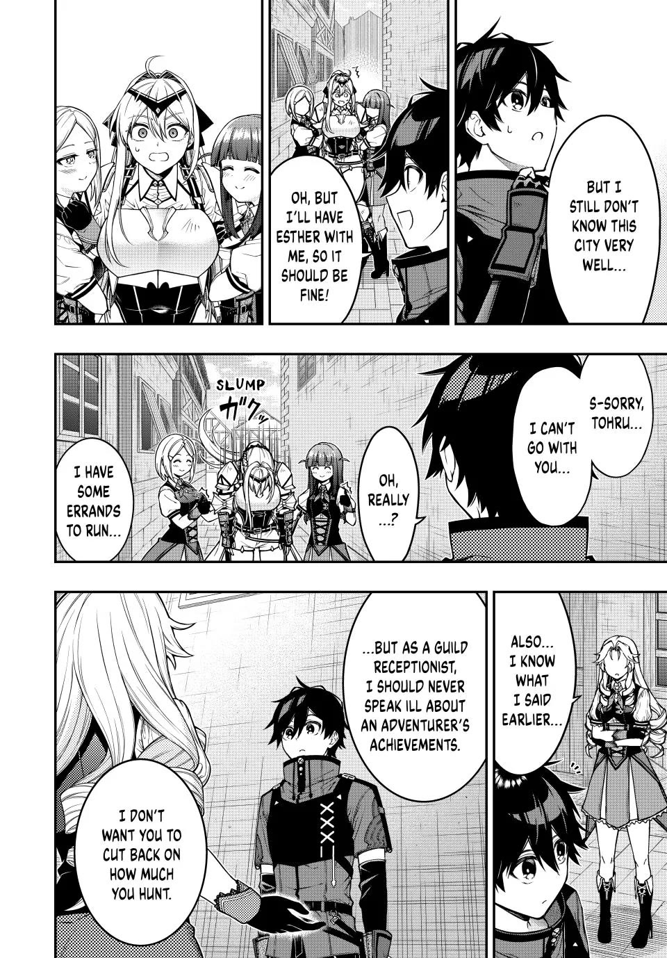 The Reincarnated Inferior Magic Swordsman Chapter 104 - Page 10