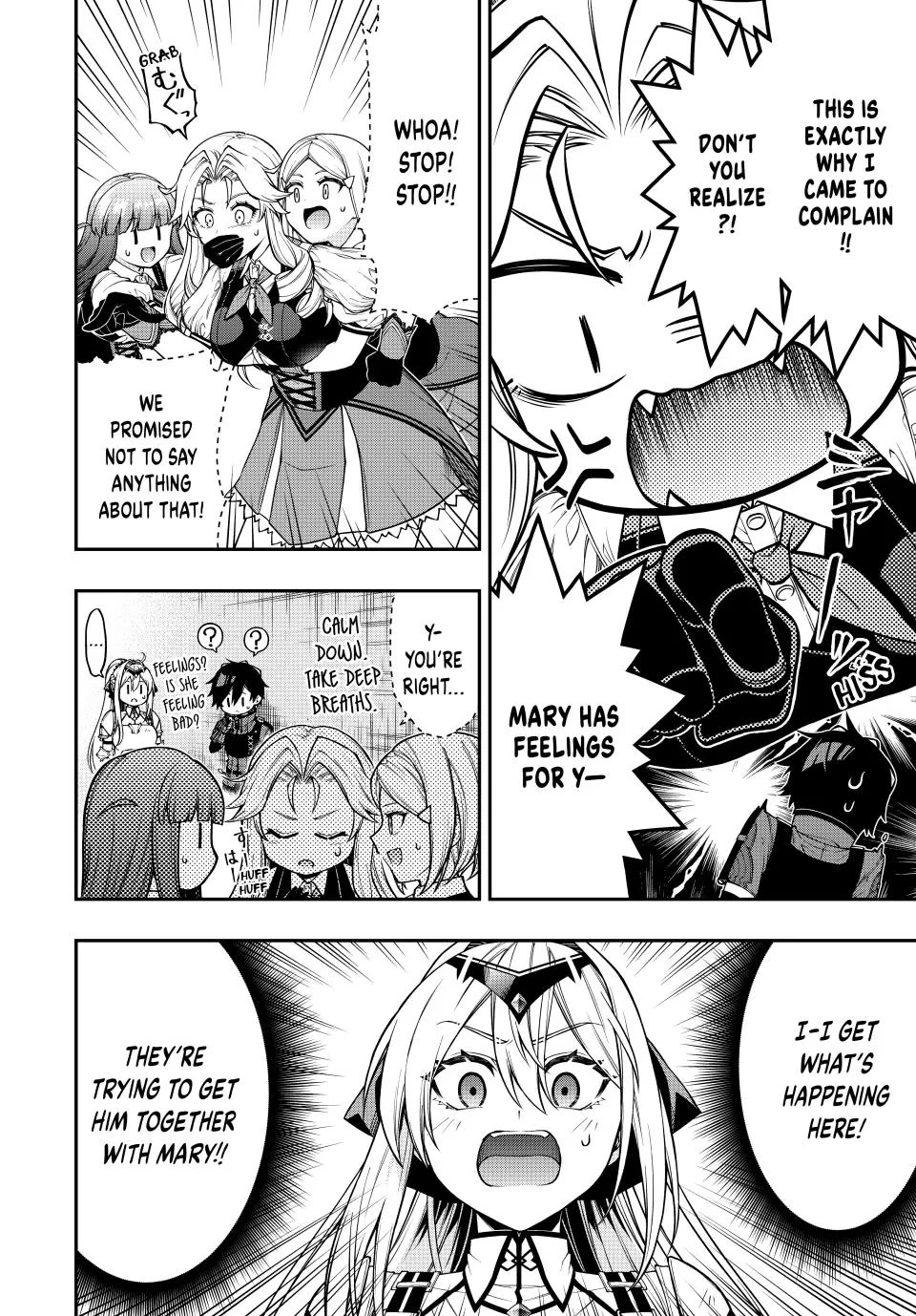 The Reincarnated Inferior Magic Swordsman Chapter 104 - Page 4