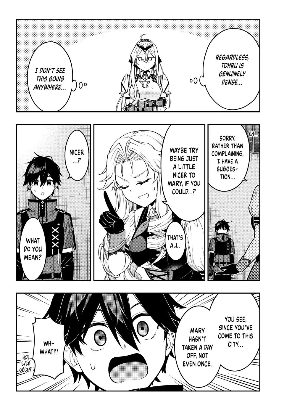 The Reincarnated Inferior Magic Swordsman Chapter 104 - Page 5
