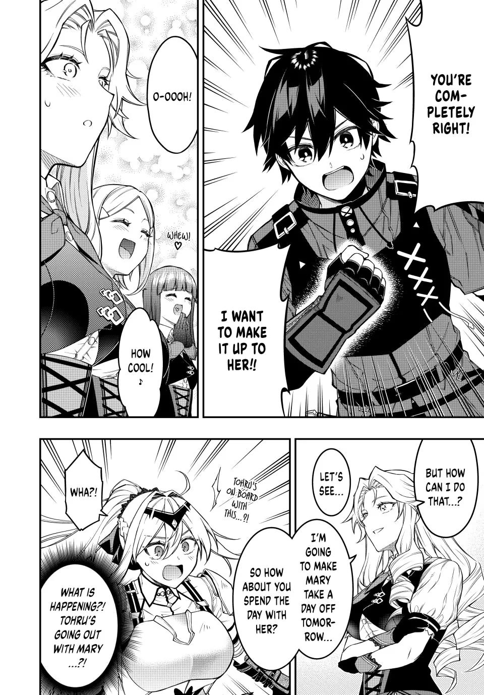 The Reincarnated Inferior Magic Swordsman Chapter 104 - Page 8