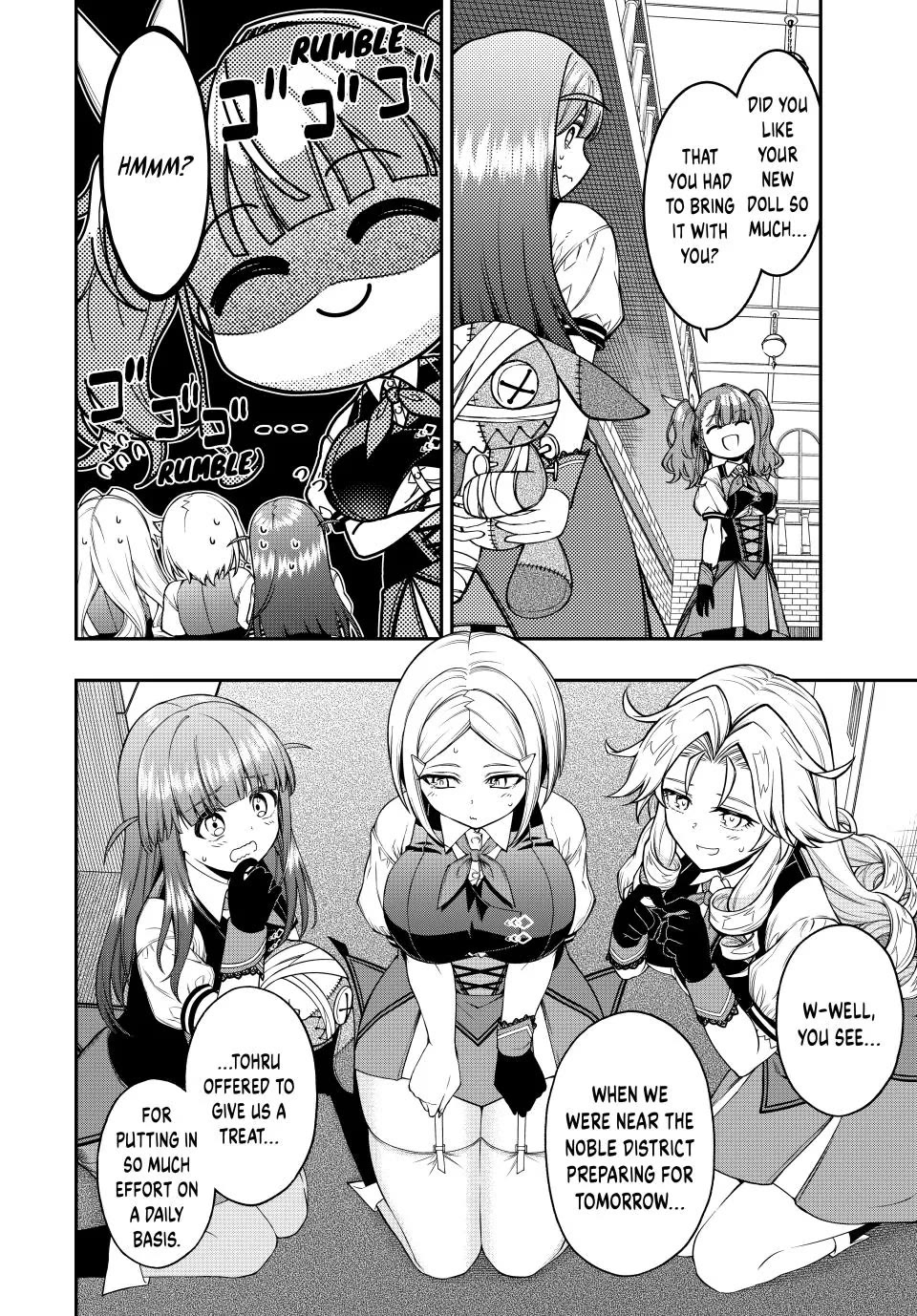 The Reincarnated Inferior Magic Swordsman Chapter 105 - Page 4