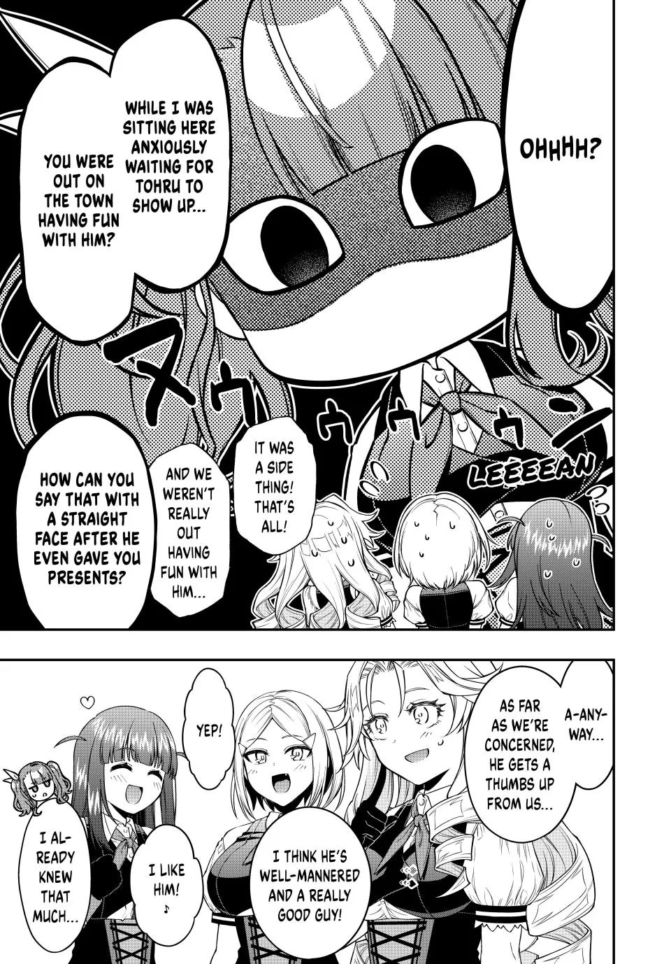 The Reincarnated Inferior Magic Swordsman Chapter 105 - Page 5