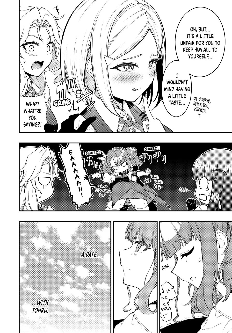 The Reincarnated Inferior Magic Swordsman Chapter 105 - Page 6