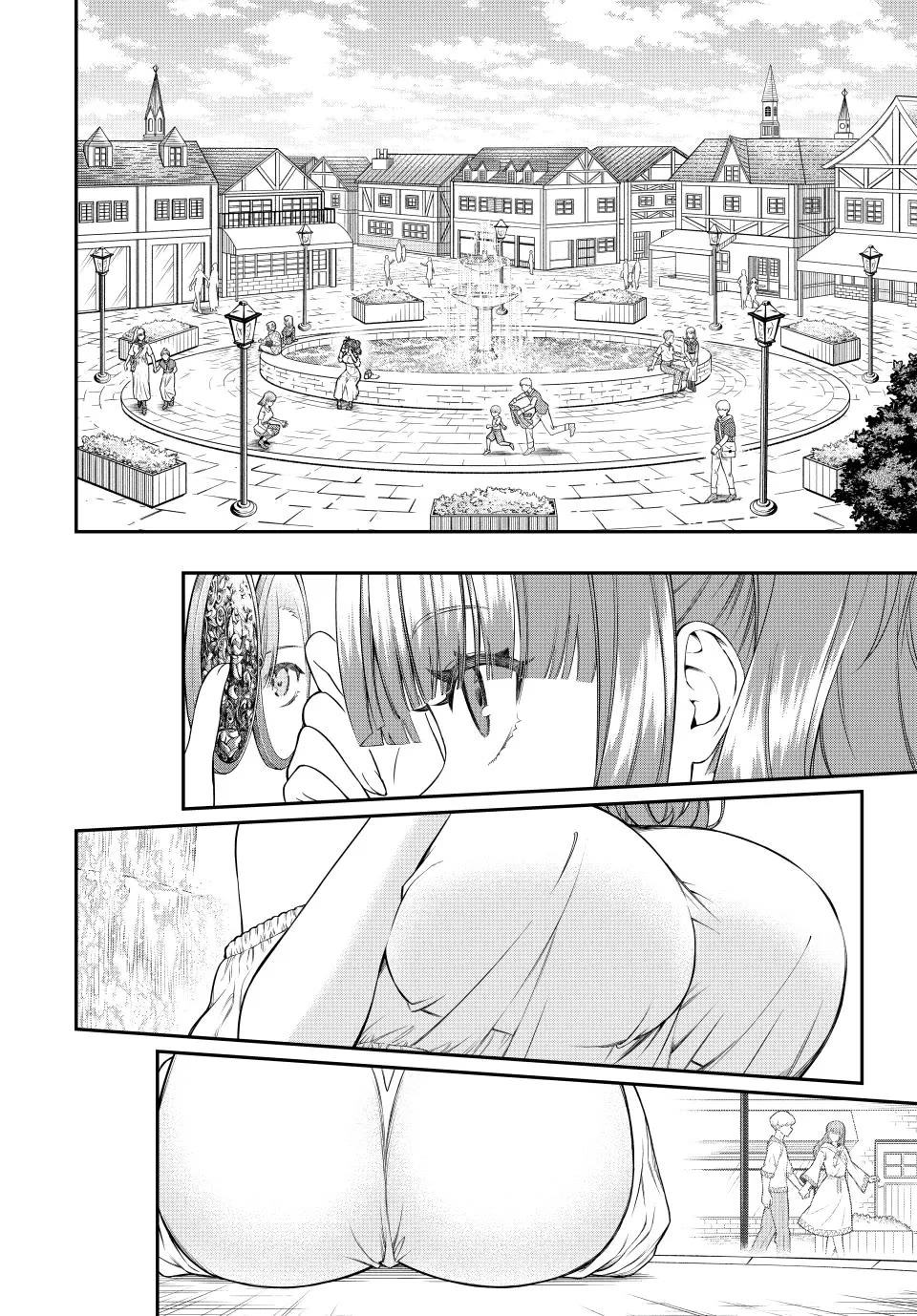 The Reincarnated Inferior Magic Swordsman Chapter 105 - Page 8