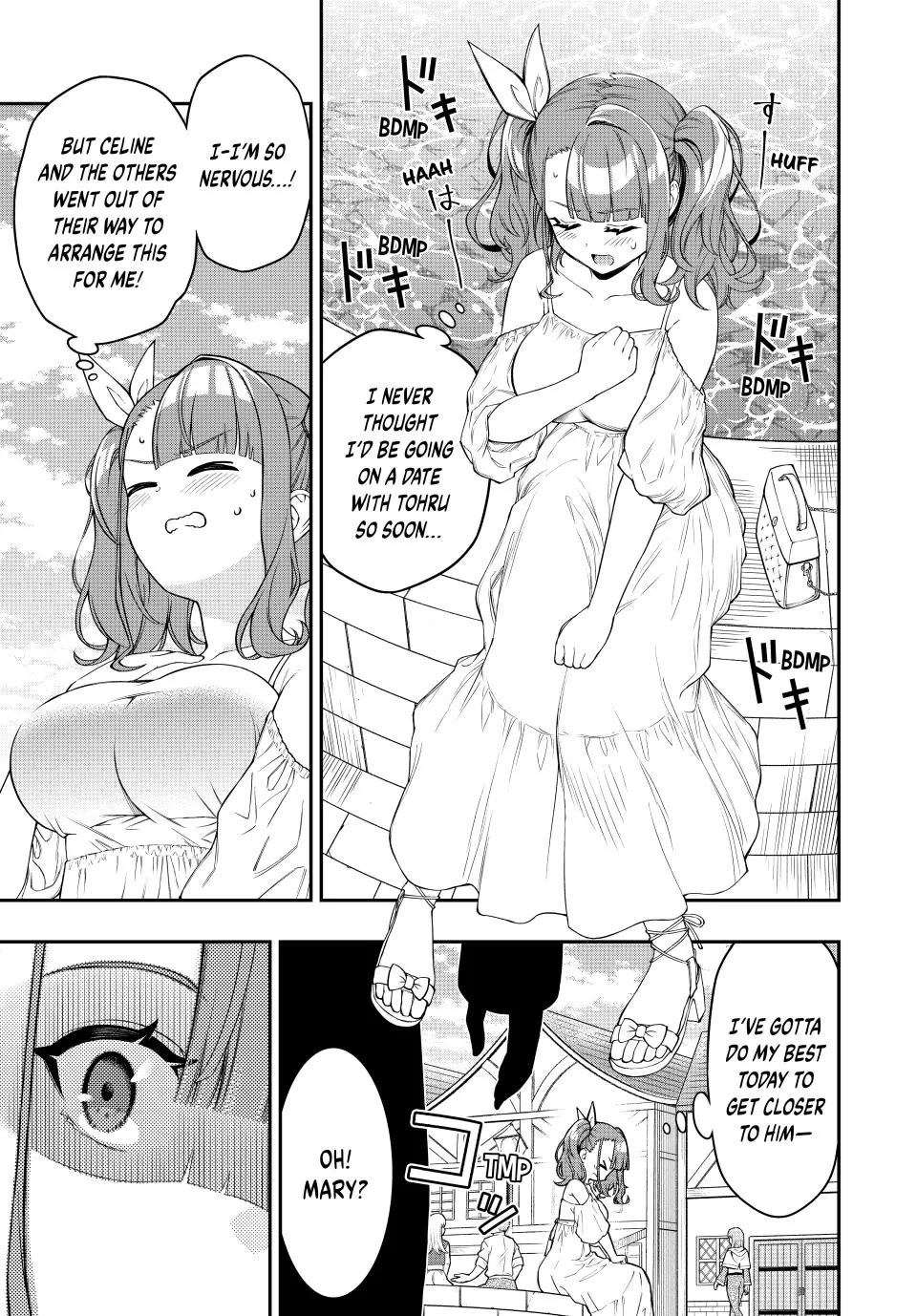 The Reincarnated Inferior Magic Swordsman Chapter 105 - Page 9