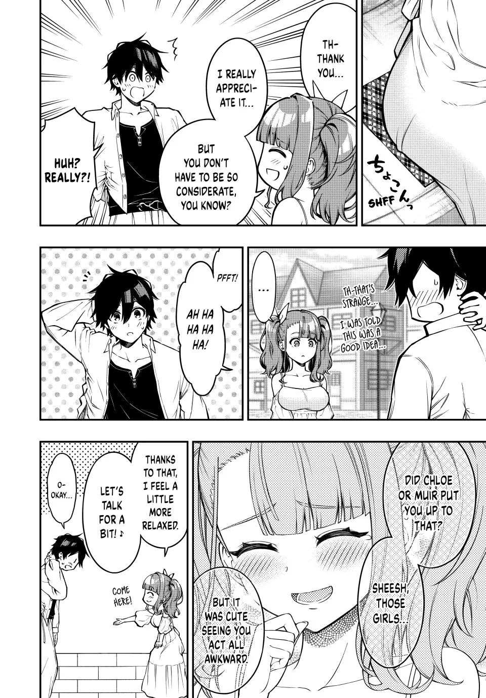 The Reincarnated Inferior Magic Swordsman Chapter 106 - Page 1