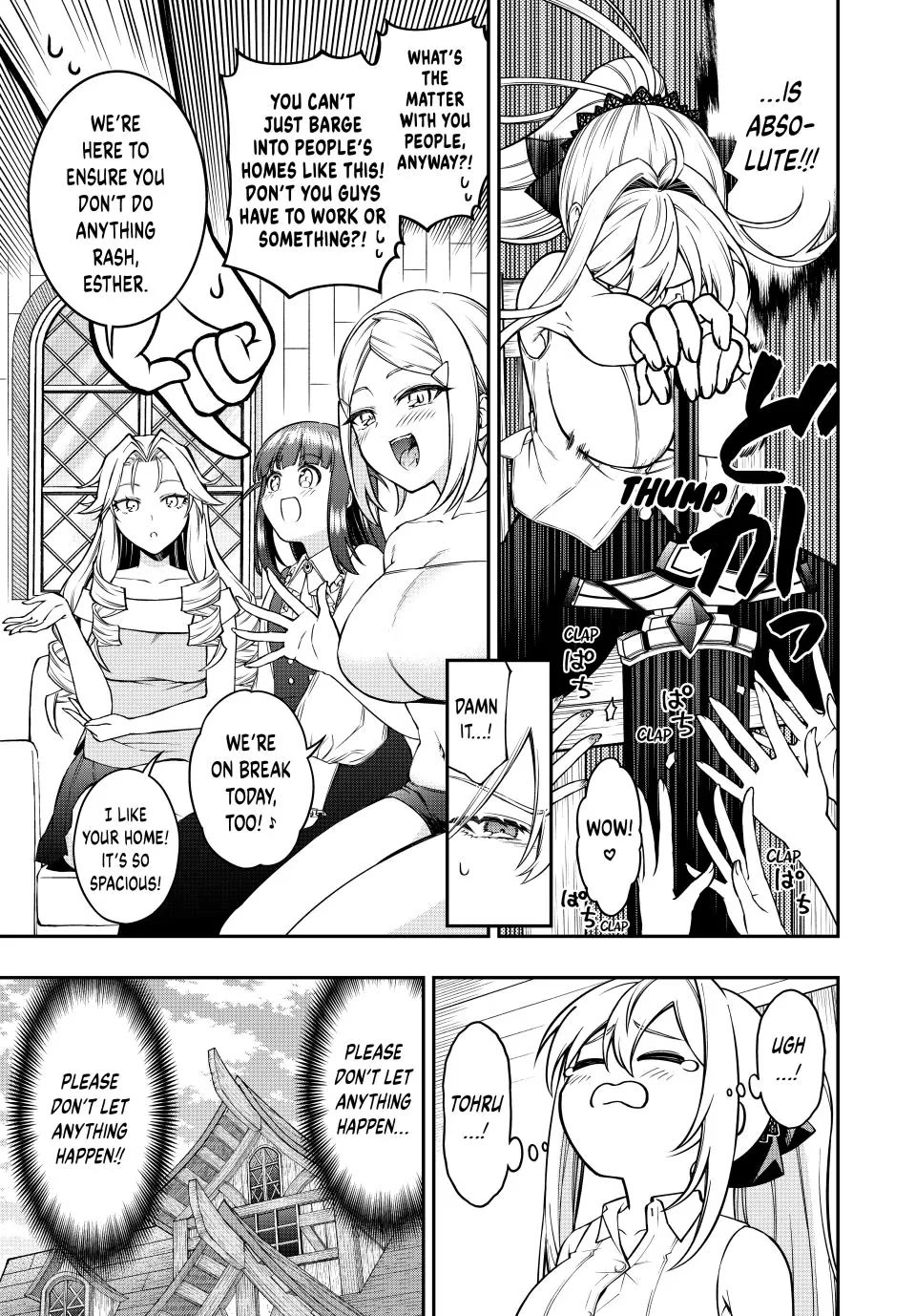 The Reincarnated Inferior Magic Swordsman Chapter 106 - Page 10