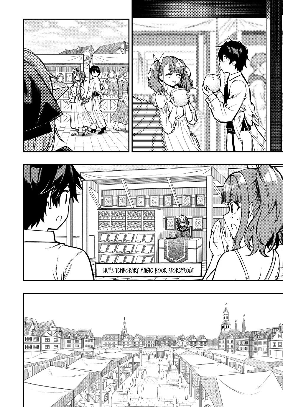 The Reincarnated Inferior Magic Swordsman Chapter 106 - Page 7